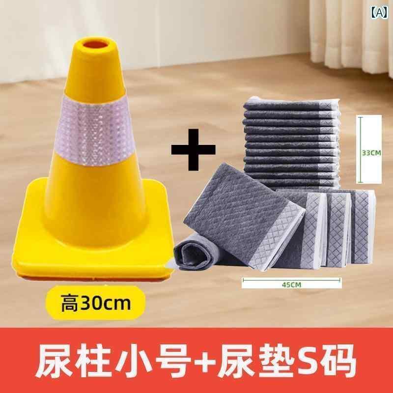 ワンちゃん　ペットグッズ 小型 犬用 大型 柱 尿 ド 排尿用 雄 プル 駐車 山 円錐 バケツ ラン ダム 防止 補助