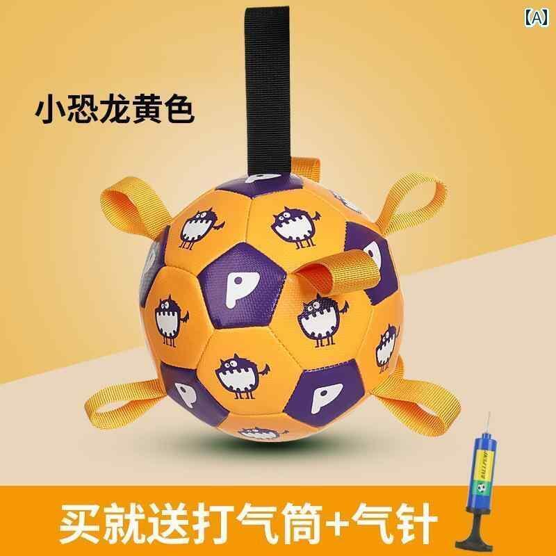 ワンちゃん　ペットグッズ 犬の おもちゃ ボール テディ セルフ ハイ ラブラドール コーギー トレーニングな サッカー