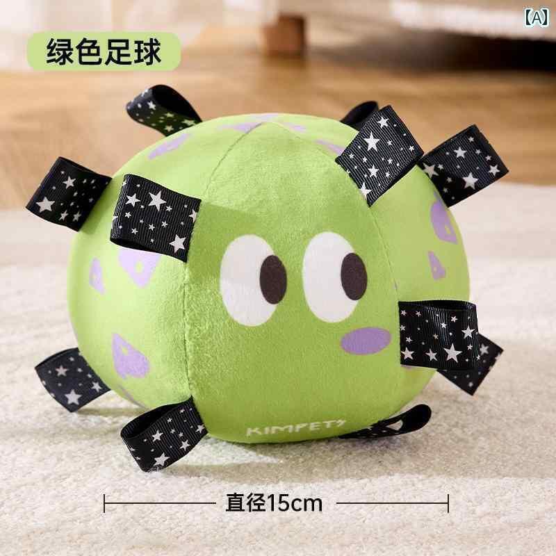 ワンちゃん　ペットグッズ 犬の おもちゃ ボール ペット フットボール トレーニング 遊び 退屈しのぎ サウンド 中型および 大型 犬 噛みつき 防止 用品