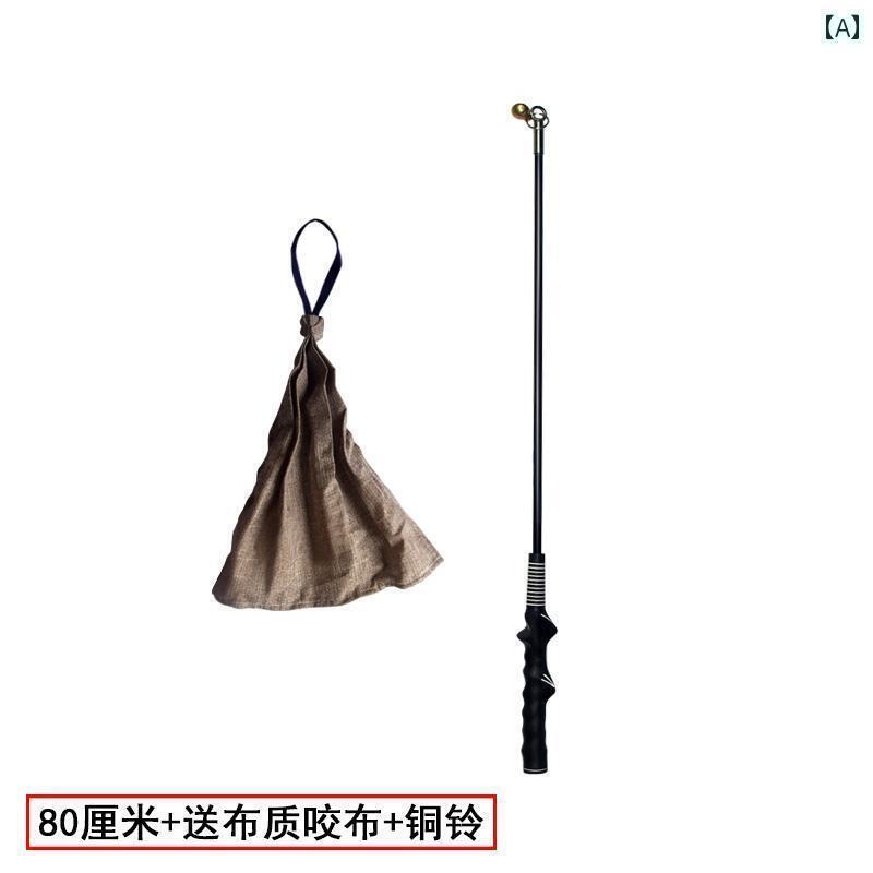 ワンちゃん　ペットグッズ ジャー マン シェパード 犬の 訓練用 ティーザー ロッド 牛革製 チュー クロス 訓練 用具 噛みつき 防止 犬用