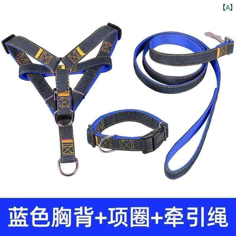 ワンちゃん　ペットグッズ 犬用 牽引 ロープ 大型 犬 中型 小型 チェーン 首輪 テディ ゴールデンレトリバー 散歩 ペット 用品