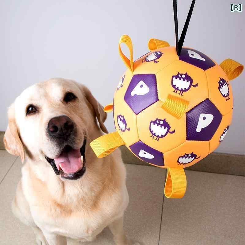 ワンちゃん　ペットグッズ ペット 用品 犬用 おもちゃ サッカー インタラクティブ トレーニング 大型 ..