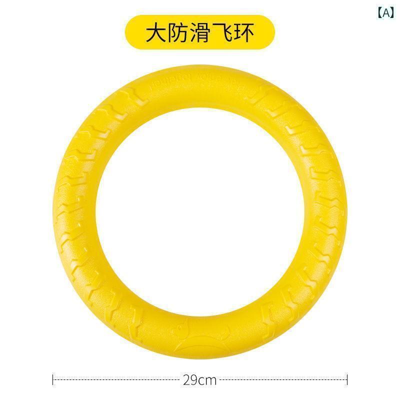 ワンちゃん　ペットグッズ 犬の おもちゃ ボール 噛みつき 防止 弾力性の ある トレーニング ボーダーコリー ゴールデンレトリバー 中型 大型 犬用 プルリング ペット 用品