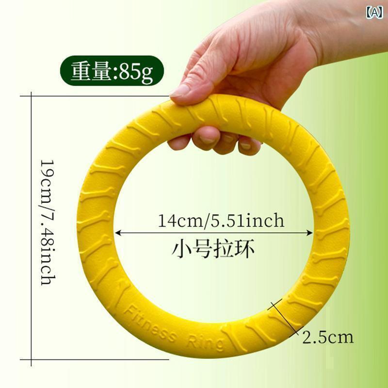 ワンちゃん　ペットグッズ 犬用 プルリング インタラクティブ 綱引き 歯ぎしり 防止 噛みつき 魔法の とげ ボール 穴あけ アーティファクト ゴールデンレトリバー テディ おもちゃ ペット 用品