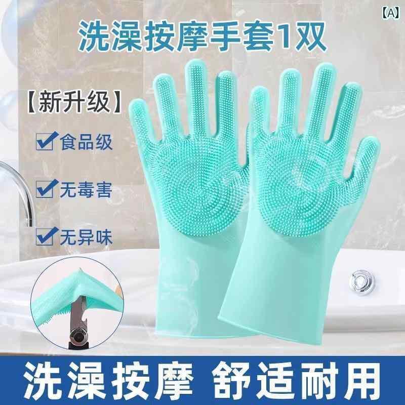 ワンちゃん　ペットグッズ ペット用 入浴 手袋 犬 猫用 ブラシ シリコン製 バス マッサージ 犬用 用品