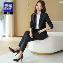 スタイリッシュ 女性 スーツ ロモン レディース ビジネス カジュアル 通勤 スーツ 2025 春 都会的な プロ フォーマルスーツ 西洋 女性