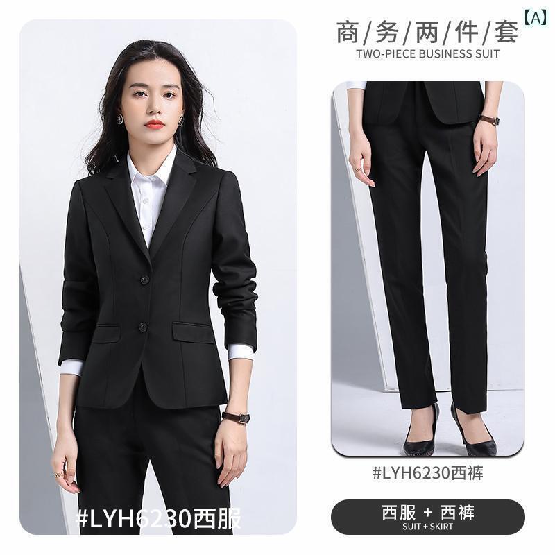 スタイリッシュ 女性 スーツ ユニセックス 高級 スーツ ウール プロ フォーマルウェア 営業 部 銀行 公務 員 面接 作業着