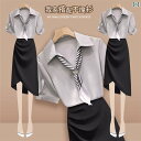 スタイリッシュ 女性 スーツ 2025夏 ハイエンド レースアップ 半袖 サテン シャツ レディース イレギュラー プリーツ スーツ スカート セット