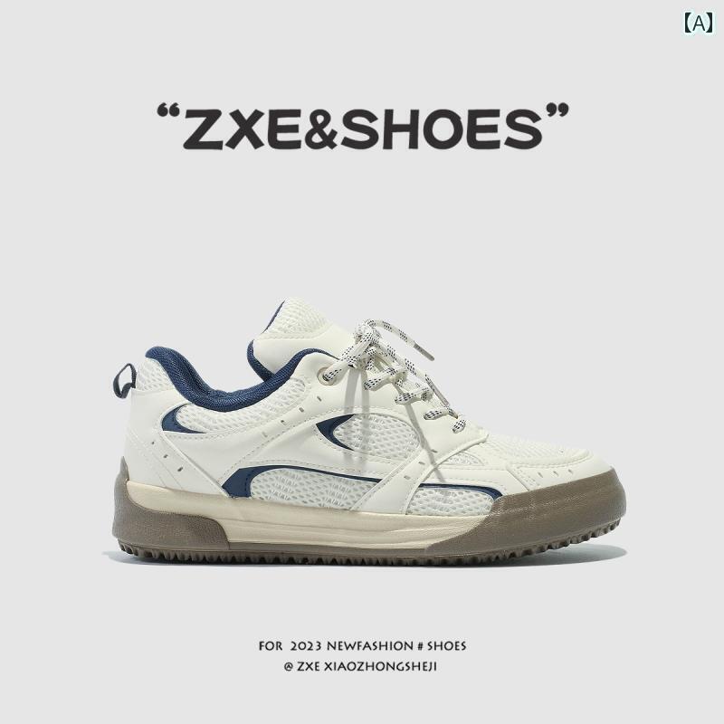 メンズ 白靴 スニーカー メンズシューズ 通気性 メッシュ カジュアル シューズ 2025夏 男性 学生 スポーツ