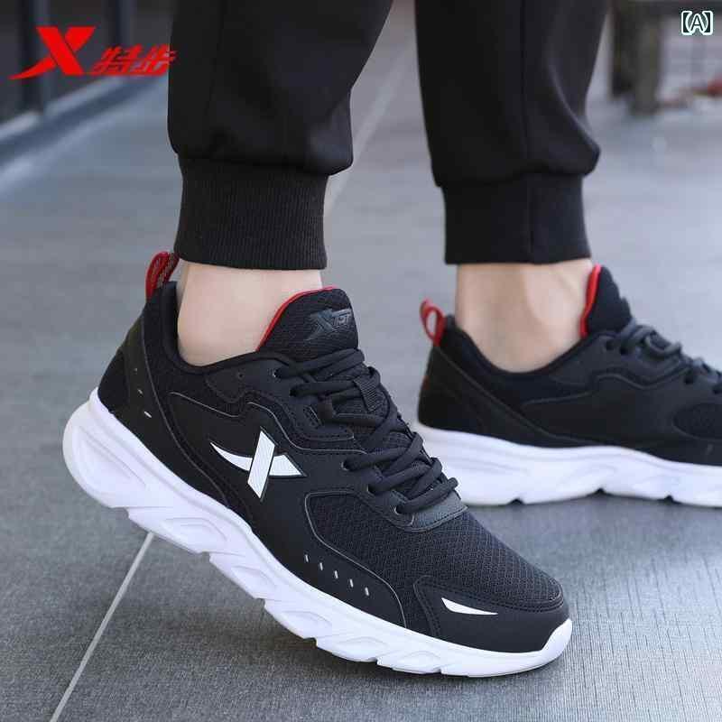 メンズ 白靴 スニーカー Xtep メンズシューズ 夏 ランニング シューズ 軽量 カジュアル フラッグシップ メンズ メッシュ 通気性 スポーツ