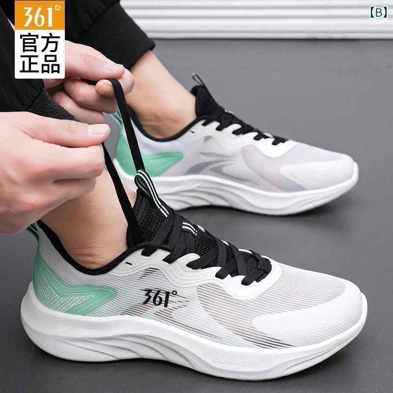 メンズ 白靴 スニーカー 361 メンズシューズ 2025 春秋 メンズ スポーツ シューズ 通気性 メッシュ 夏 361度 ランニング