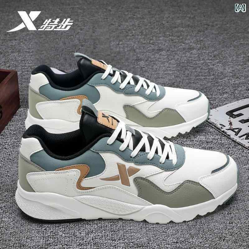 メンズ 白靴 スニーカー Xtep メンズシューズ 2025年 スポーツ シューズ メンズ パパ ティーンエイジャー 革 防水
