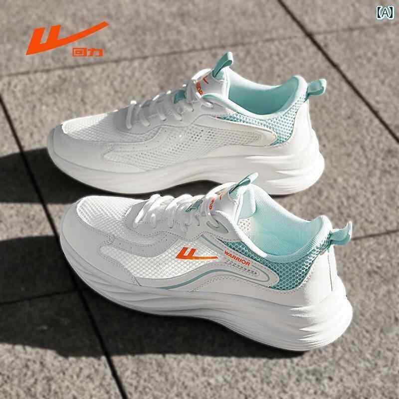 メンズ 白靴 スニーカー 戦士 メンズシューズ 夏 メッシュ スポーツ シューズ 2025通気性 メンズ 軽量 ランニング