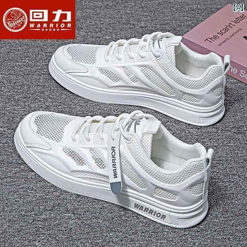 メンズ 白靴 スニーカー ウォリアー サンダル メンズ 2025 夏 薄型 通気性 スニーカー ストリーム トレース メッシュ シューズ アウトドア ホワイト