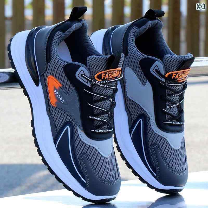 メンズ 白靴 スニーカー 国内 メンズシューズ 2025 春 ソフト ソール シューズ 滑り止め メンズカジュアル メッシュ 学生 スポーツ