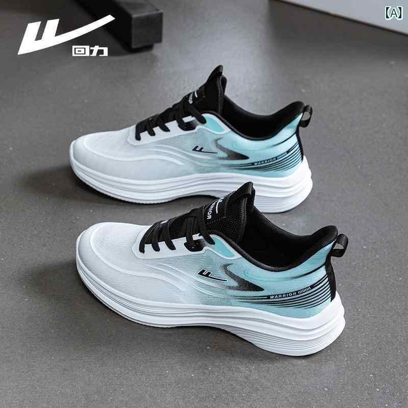 メンズ 白靴 スニーカー ウォリアー メンズシューズ スポーツ シューズ メンズ 2025 夏 薄型 通気性 メッシュ カジュアル 軽量 ランニング
