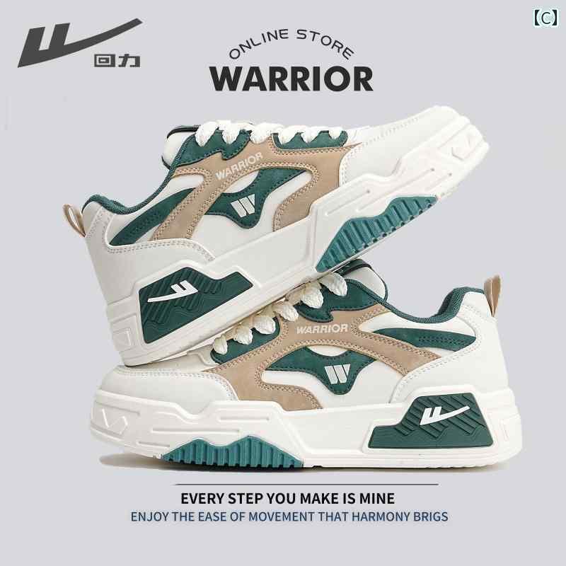 メンズ 白靴 スニーカー 戦士の 春の メンズシューズ メンズ プラッシュ シューズ スポーツ ファッション 学生 カジュアル