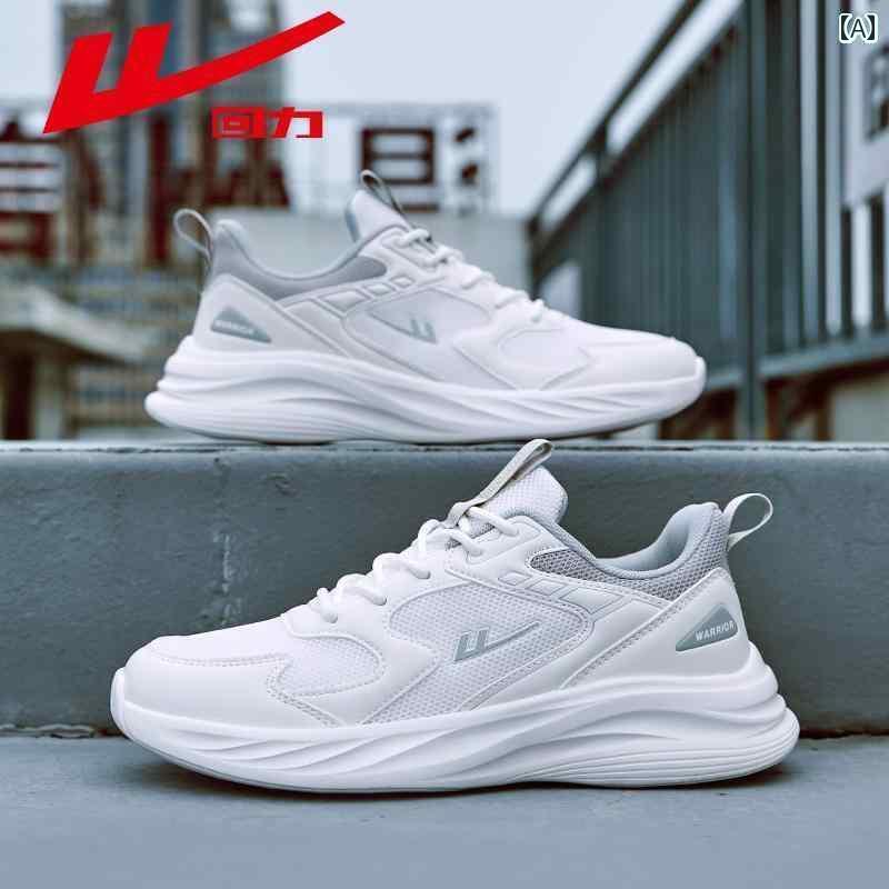 メンズ 白靴 スニーカー 戦士 メンズシューズ スポーツ シューズ メッシュ 通気性 カジュアル ホワイト..