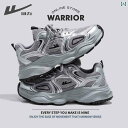 メンズ スタイリッシュ スニーカー ウォリアー ダッド シューズ メンズ 2025夏 シルバー メッシュ 通気性 メンズシューズ 厚底 カジュアル スポーツ