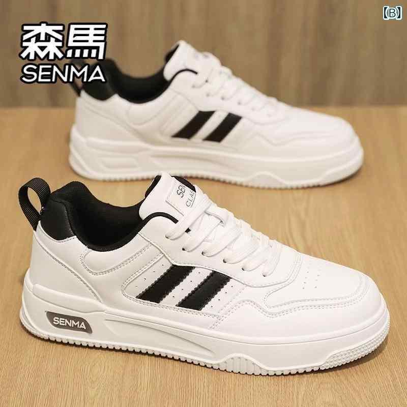 メンズ 白靴 スニーカー Semir メンズシューズ 夏 通気性 ホワイト カジュアル スニーカー 学生 スポーツ 革 高級 シューズ