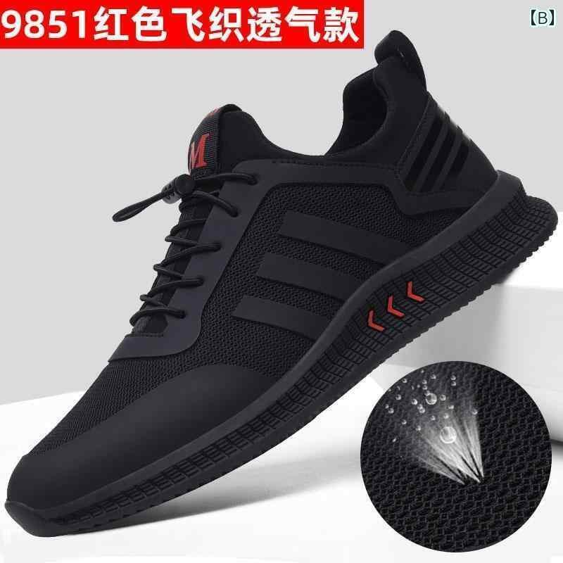 メンズ 白靴 スニーカー メンズシューズ 夏 2025 ブラックメッシュ 通気性 カジュアル 万能 メンズ スポーツ シューズ 春