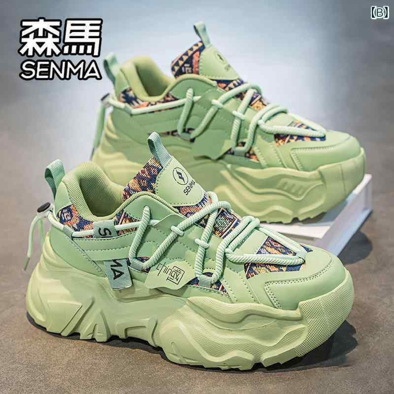 メンズ 白靴 スニーカー セミールの メンズシューズ 夏 ファッション スポーツ レジャー 身長 アップ 万能 ホワイト パパ シューズ