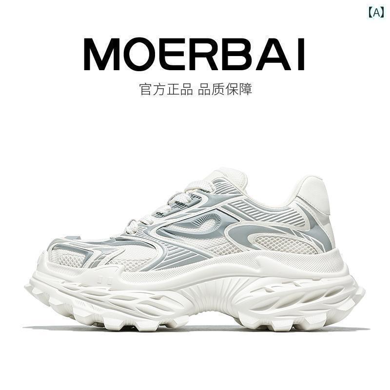 メンズ 白靴 スニーカー Mobei メンズシューズ 夏 2025 靴 通気性 身長 アップ ダディ シューズ メンズ..
