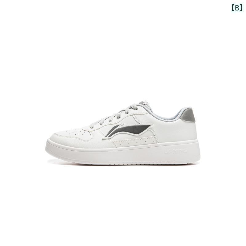 メンズ 白靴 スニーカー 李 寧 ホワイト シューズ メンズ オフィシャル カジュアル フローティング ボ..