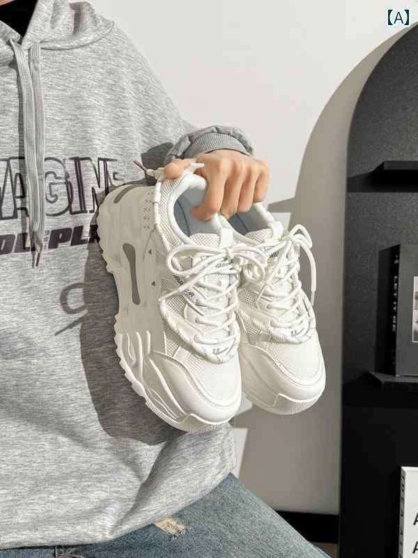 メンズ 白靴 スニーカー ウォリアー ダッド シューズ メンズ 2025夏 ホワイト 通気性 厚底 スポーツ カジュアル