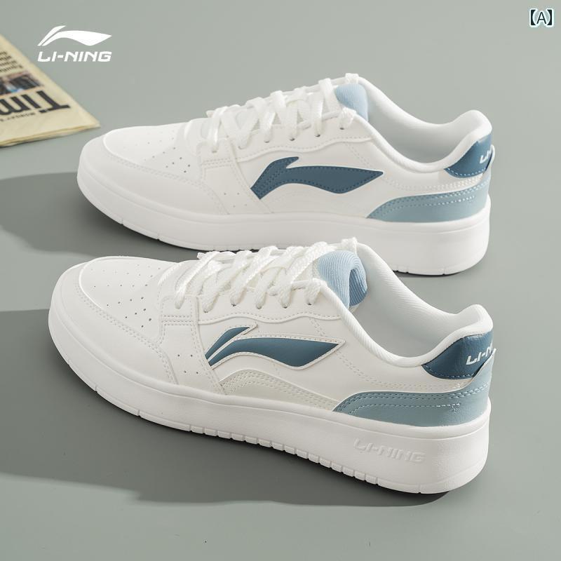 メンズ 白靴 スニーカー Li Ning カジュアル シューズ メンズスニーカー 夏 ボーイズ メンズ 2025 スポーツ ホワイト メンズシューズ