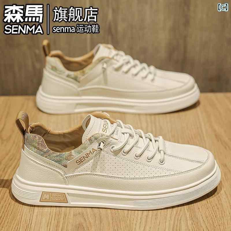 メンズ 白靴 スニーカー セミール メンズシューズ 2025夏 スポーツ カジュアル ローカット スニーカー メンズ 革 ソフト ソール 身長 アップ ホワイト シューズ
