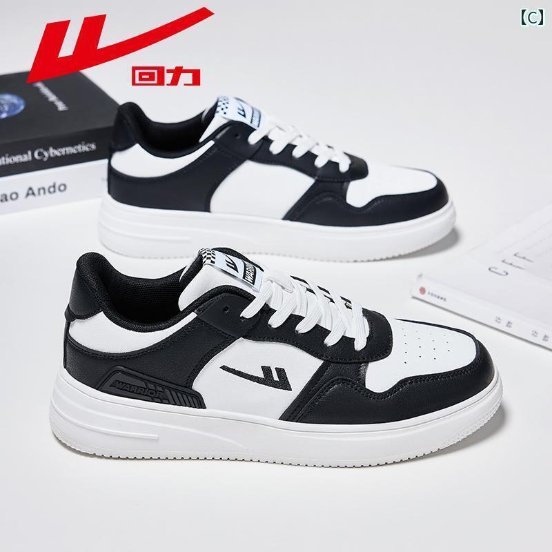 メンズ 白靴 スニーカー ウォリアー メンズシューズ ホワイト シューズ な ファッション スニーカー メ..