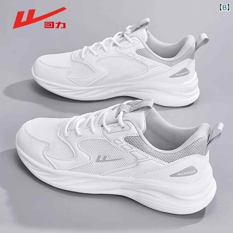 メンズ 白靴 スニーカー ウォリアー メンズシューズ ホワイト スポーツ シューズ メンズ 夏 カジュアル 通気性 ソフト ボトム ランニング