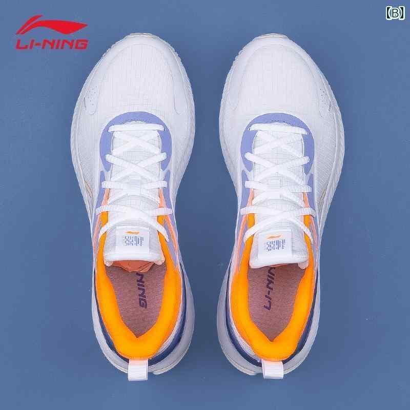 メンズ 白靴 スニーカー Li Ning メンズ ランニング シューズ Yueying ホワイト 衝撃 吸収の 靴 メンズカジュアル スポーツ