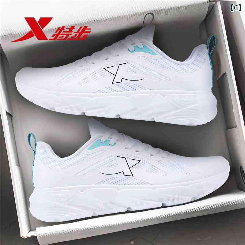 ��� �� ���ˡ����� Xtep ��󥺥��塼�� 2025 �� �ۥ磻�� ���ݡ��� ���塼�� ��ǽ �̵��� ���ե� ������ ��� �����奢�� ����