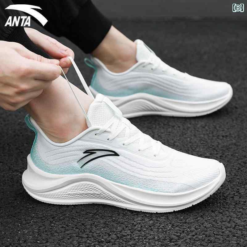 メンズ 白靴 スニーカー アンタ メンズ ランニング シューズ 2025夏 カジュアル スポーツ サマー ホワイト