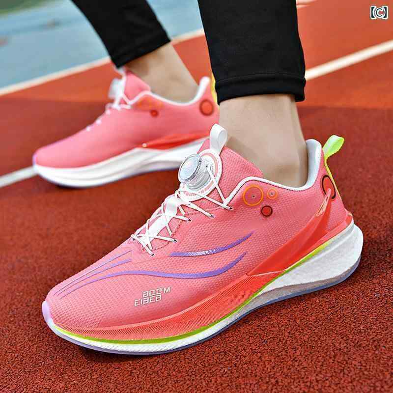 メンズ 白靴 スニーカー ランニング シューズ メンズ 夏 通気性 衝撃 吸収 ボーイズ ホワイト ティーン..