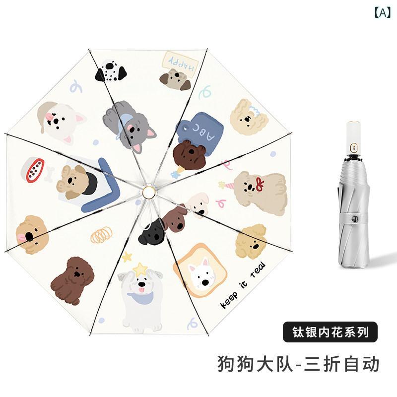 折り畳み式　傘 Zhisha全自動 日傘 日焼け防止 傘 晴 雨 兼用 チタンシルバー リフレクター 小型 ポータブル 折りたたみ 日よけ