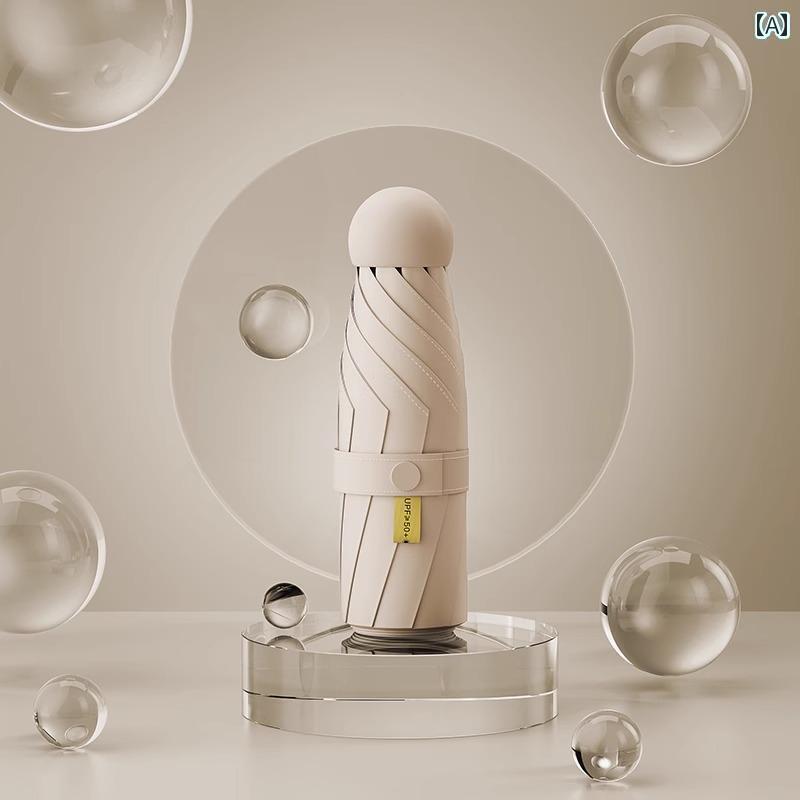 折り畳み式　傘 日傘 日焼け防止 紫外線 対策 女性用 晴 雨 兼用 5つ 折り 傘 コンパクト 携帯 便利 折..