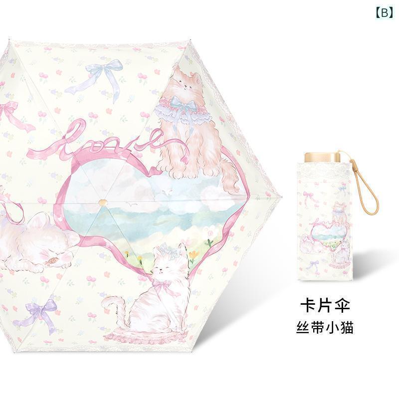 折り畳み式　傘 日傘 日焼け防止 紫外線 防止 女性用 小型 携帯用 フラット 60 % 折りたたみ カード ミニ ポケット パラソル 晴 雨 兼用