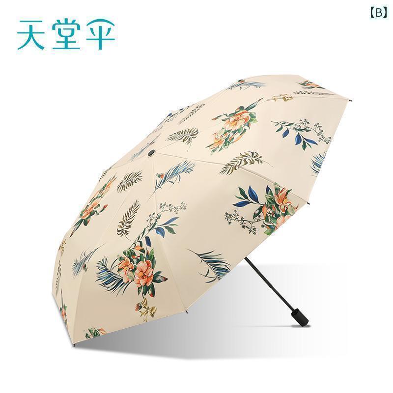 折り畳み式　傘 パラダイス 傘全自動 傘 レディース 晴 雨 兼用 日焼け防止 紫外線 対策 ポータブル 折..