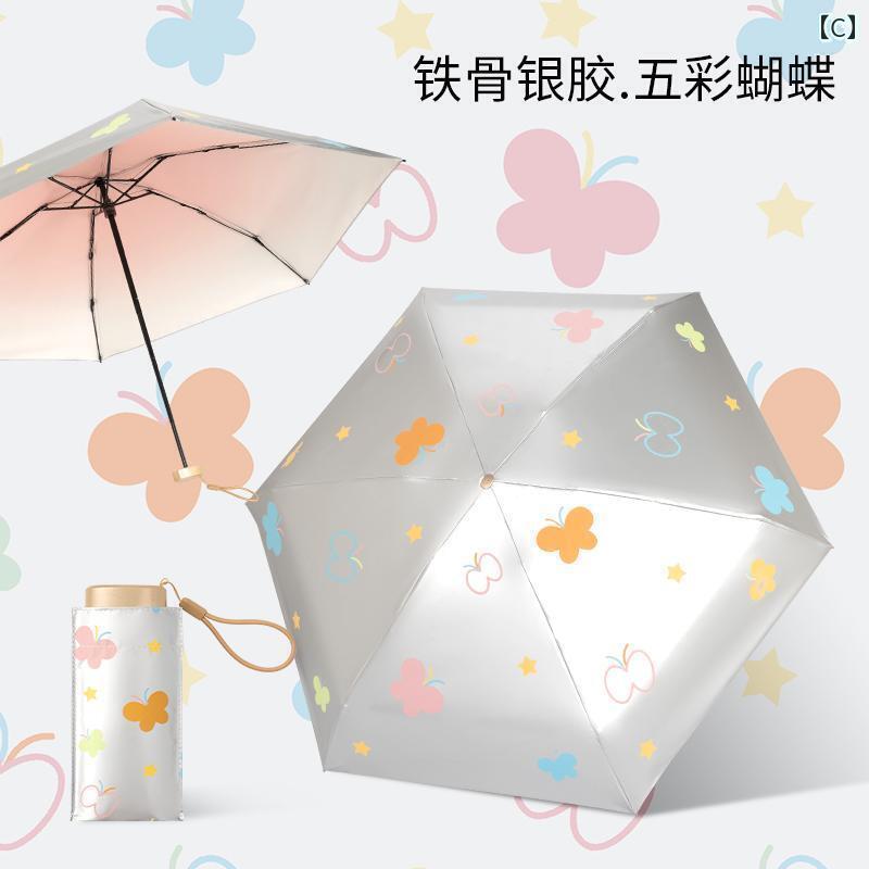 折り畳み式　傘 Zhisan ミニ フラット 6つ 折り 銀 糊 晴 雨 兼用 傘 日焼け防止 UV カット 小型 携帯..