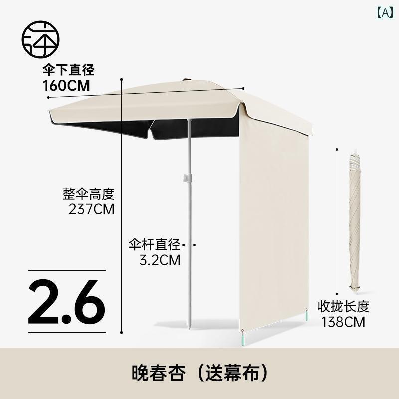 折り畳み式　傘 【 日よけ 布】 屋台用 専用 傘 屋外用 日傘 大型 キャンプ用 ポータブル トロリー