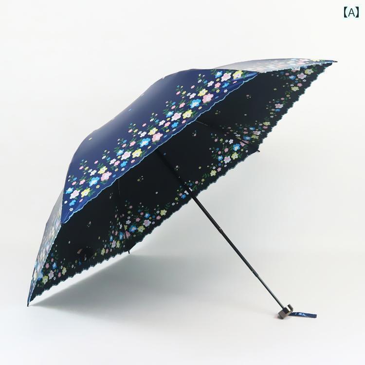 折り畳み式　傘 宏 達 傘 軽量 携帯用 二 連 カー ボン ファイバー 雨 よけ 折りたたみ 女性用 鉛筆型 日焼け防止 紫外線 対策 サンシェード