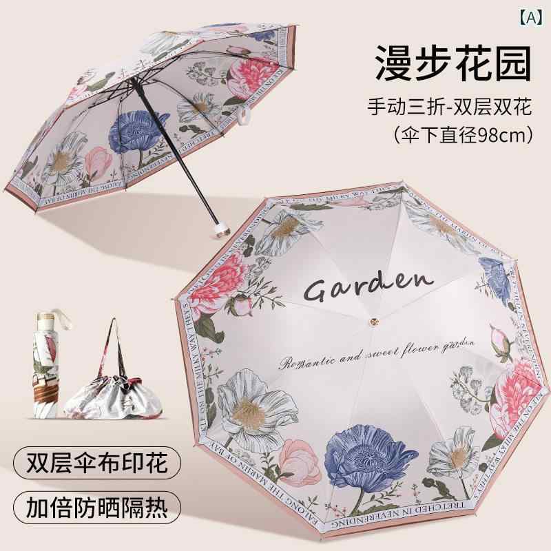日傘 レディース 晴雨兼用 折りたたみ傘 遮光 遮熱 UVカット 紫外線対策 コンパクト 軽量 携帯用 ミニサイズ 小型 二重構造 耐風 おしゃれ かわいい 高級感 持ち運び便利 通勤 通学 旅行 アウトドア 遮光率100 日焼け防止 熱中症対策 遮熱効