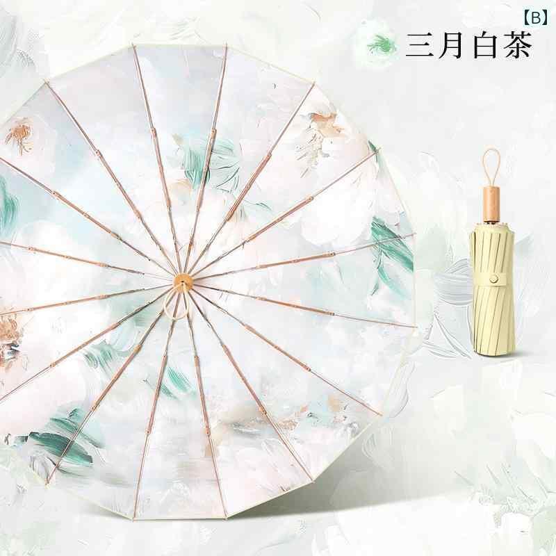 折り畳み式　傘 女性用 16本 骨 傘 チャイナ風 写真 晴 雨 兼用 日傘 日焼け防止 紫外線 カット 高 価..