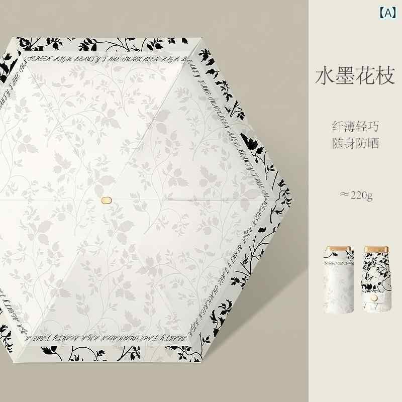 折り畳み式 傘 Duoweima リチウム コア カラー グルー コンパクト ポータブル パラソル 女性用 紫外線 防止 折りたたみ ポケット 傘