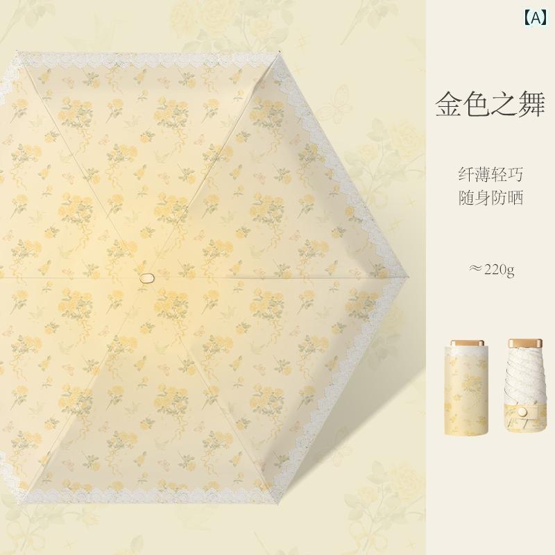 折り畳み式　傘 Duoweima リチウム コア カラー プラスチック パラソル 小型 ポータブル サン 傘 晴れ ..