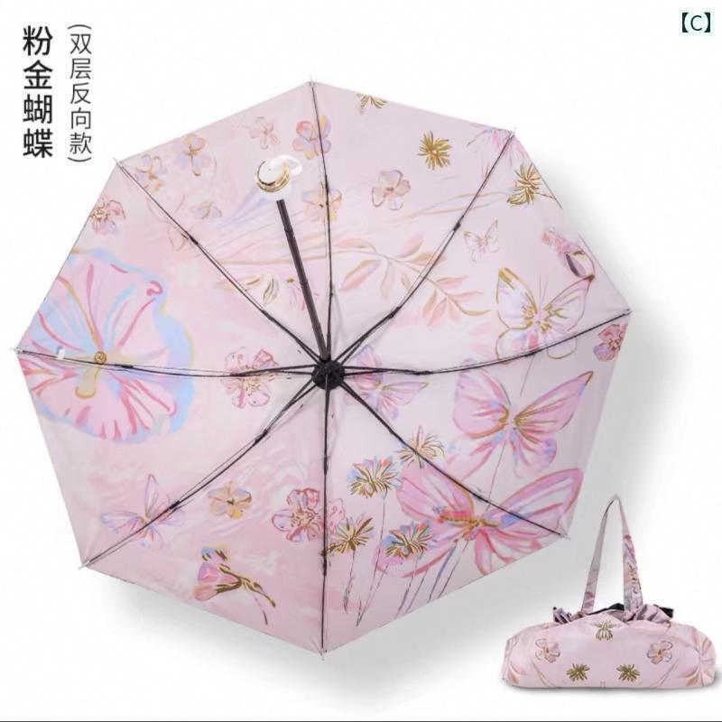 折り畳み式　傘 二 重層 両面 プリント 傘 日焼け防止と UV カット高 価値 パラソル 日傘 屋外 耐久性 ポータブル