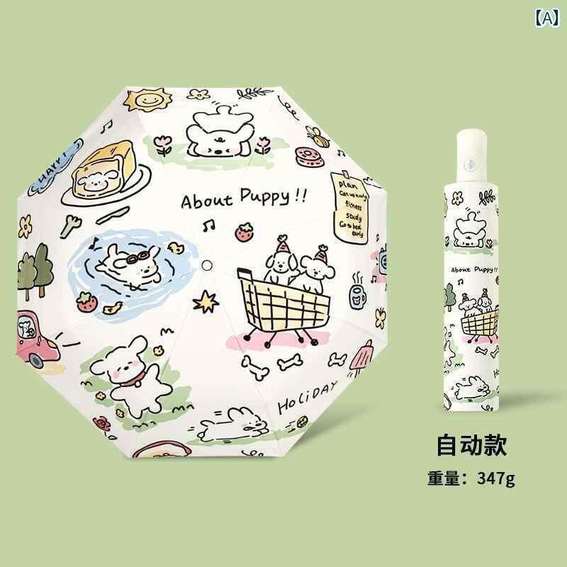 折り畳み式 傘 犬用 傘 女性用 晴 雨 兼用 かわいい 折りたたみ 日傘 自動 コンパクト 携帯 便利 日焼け防止 UV カット